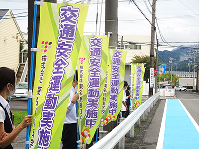 静清高等学校前の通学路