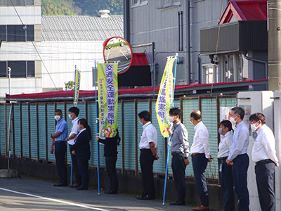 当校の通学路